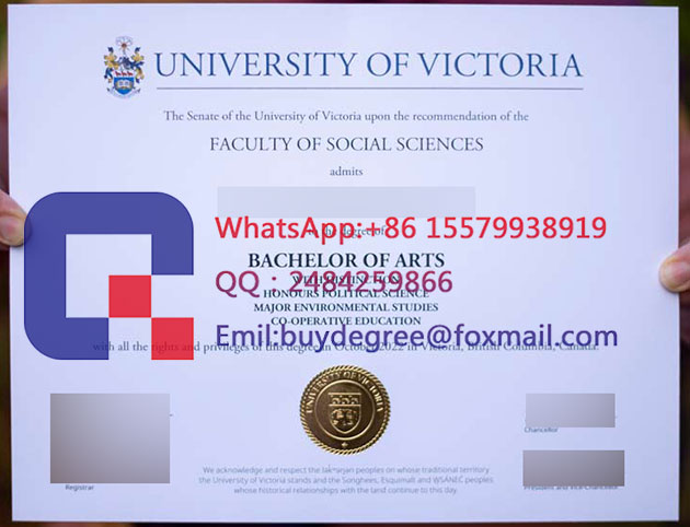 University of Victoria Certificate