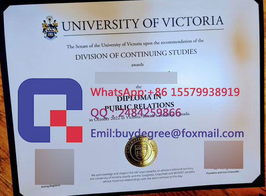 University of Victoria diploma