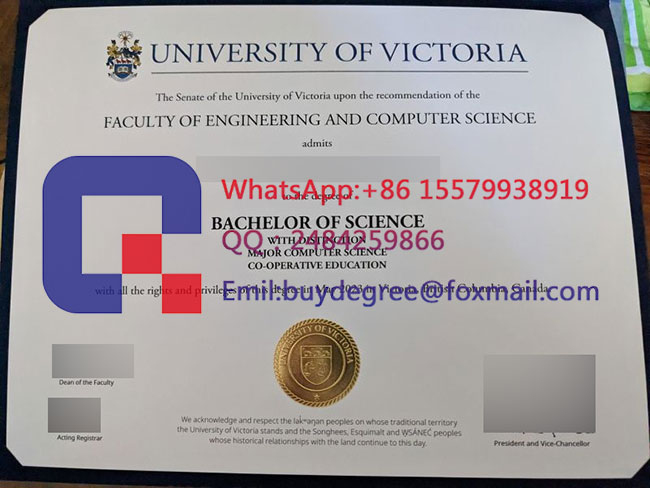 University of Victoria diplomas