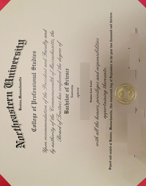 Earned a diploma from Northeastern University