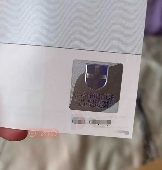 Display of holographic effect of Cambridge certificate