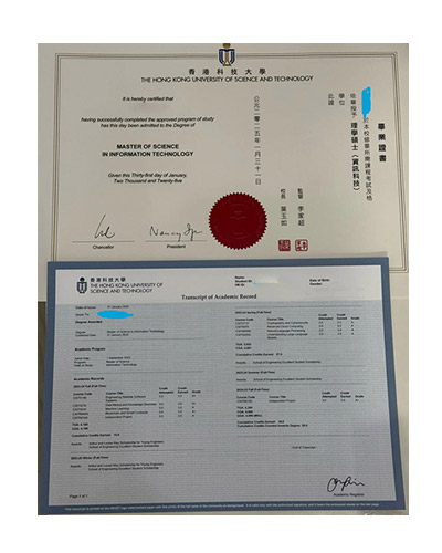 Which website can be used to purchase a degree from