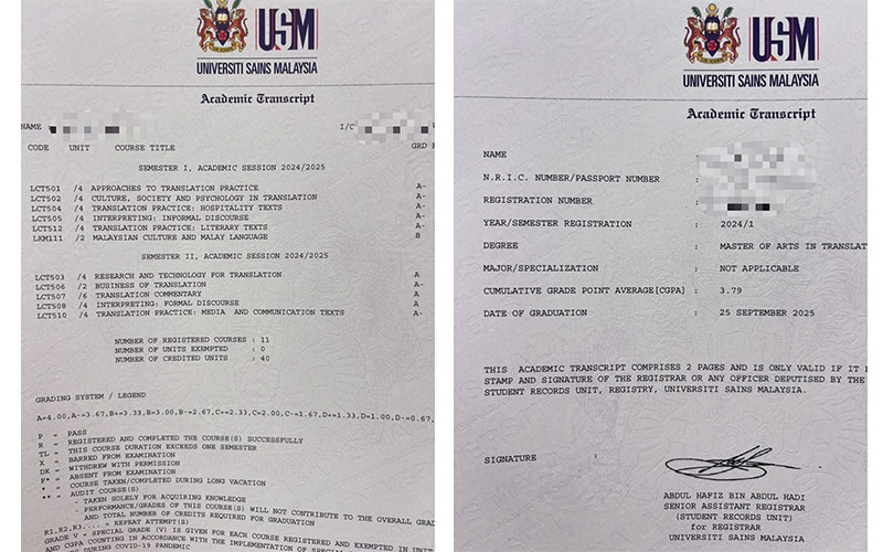 Sample of a Degree Certificate and Transcript from Universiti Sains Malaysia