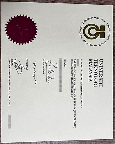 How to obtain a certificate from Universiti Teknologi Malaysia (UTM)？