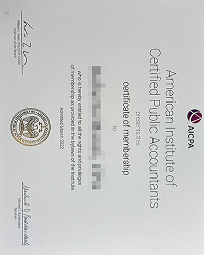 How to purchase an AICPA certificate？